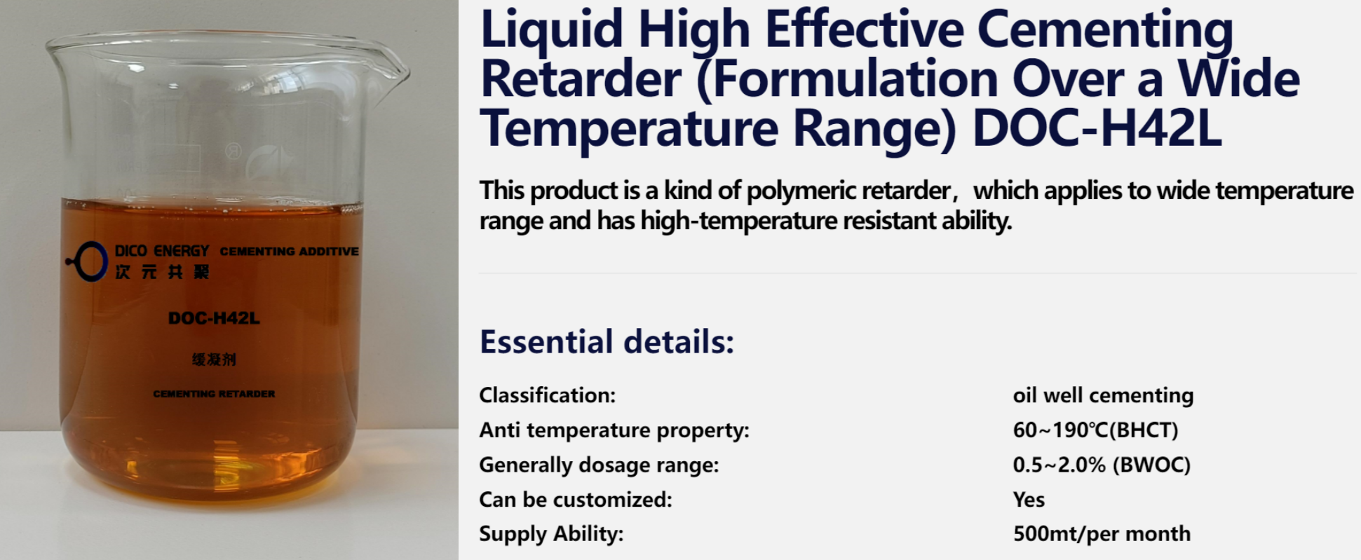 Retarder H42L.png